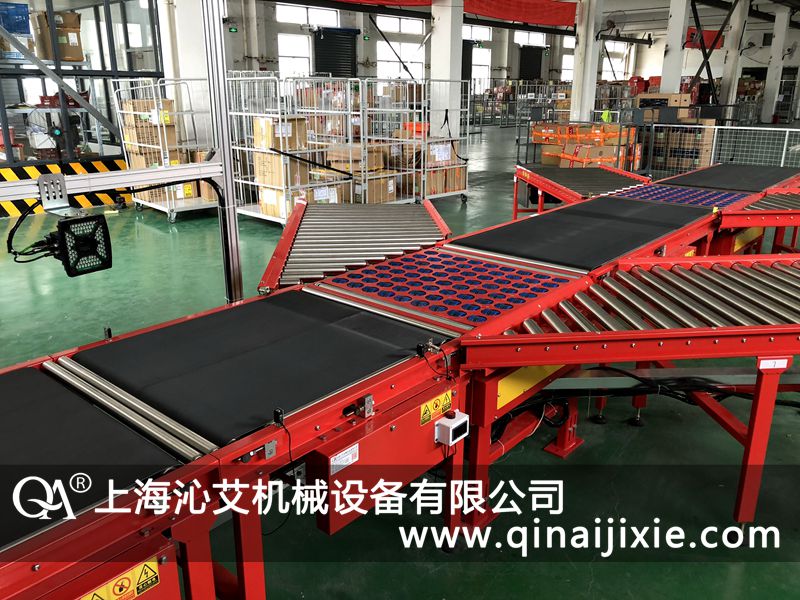 自動分揀皮帶輸送機(jī)